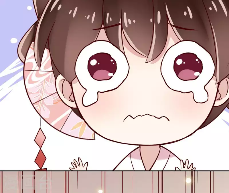 第4话 以身相许 第35页