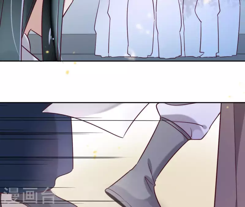 第6话 毒蛇 第25页