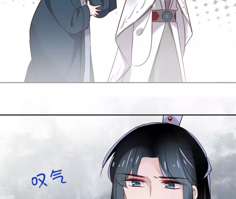 第6话 毒蛇 第52页