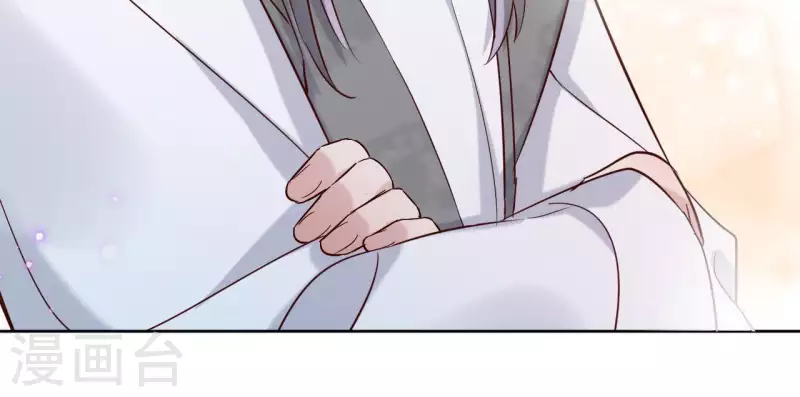 第7话 细心照料 第23页