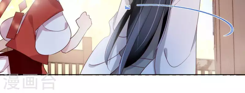 第7话 细心照料 第45页