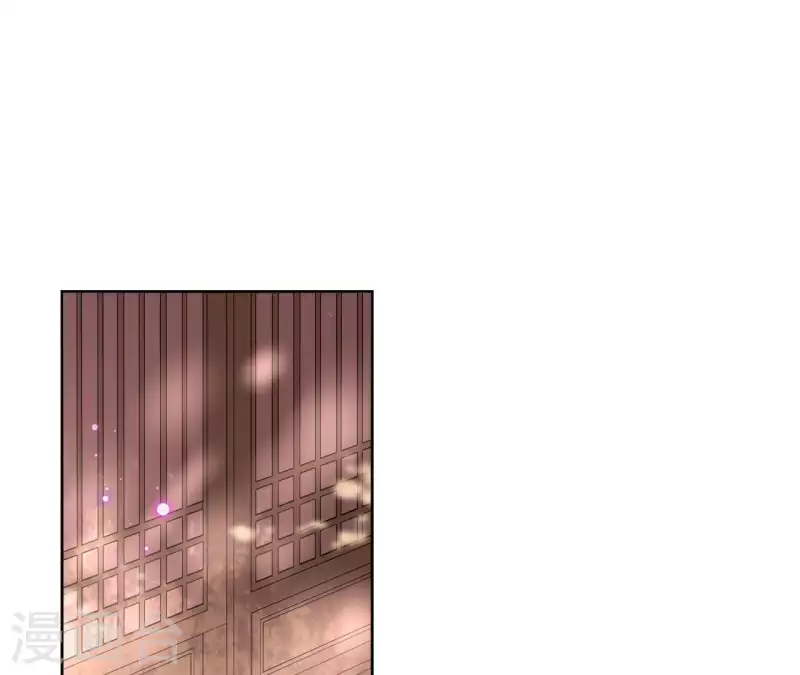 第8话 偷密函！ 第16页