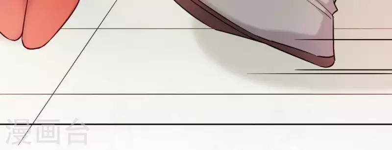 第8话 偷密函！ 第29页