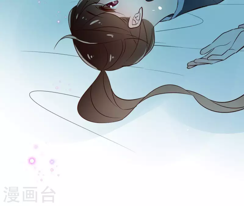 第8话 偷密函！ 第67页