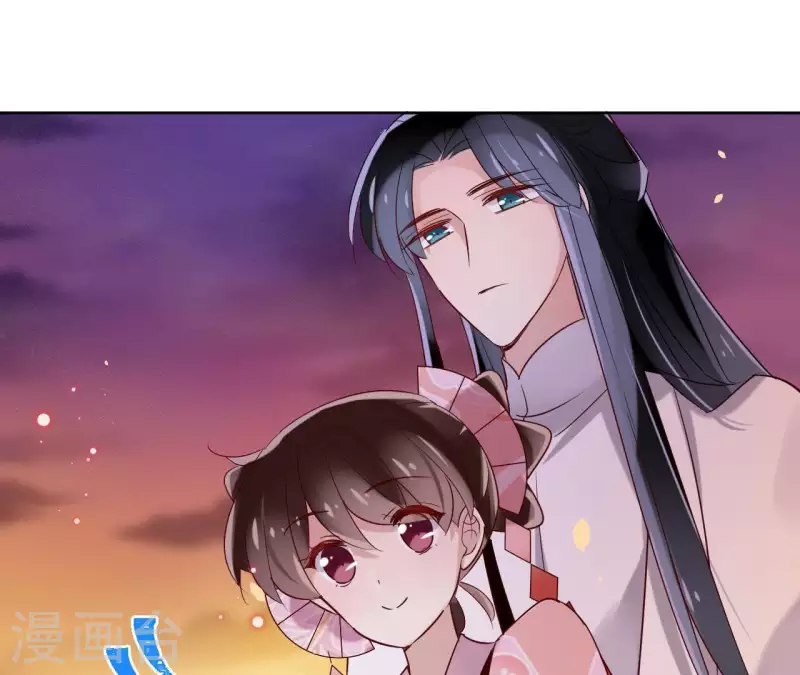 第10话 别怕，有我在 第20页