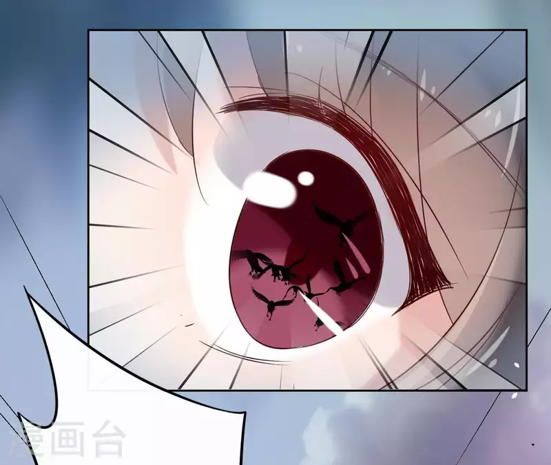 第10话 别怕，有我在 第36页