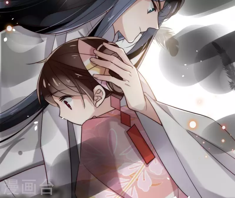 第10话 别怕，有我在 第52页