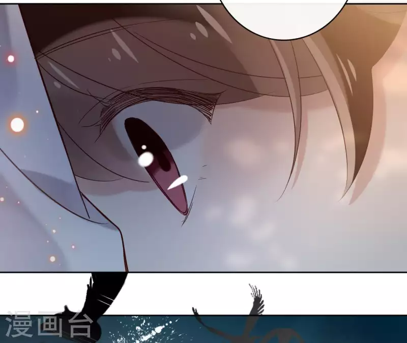 第10话 别怕，有我在 第55页