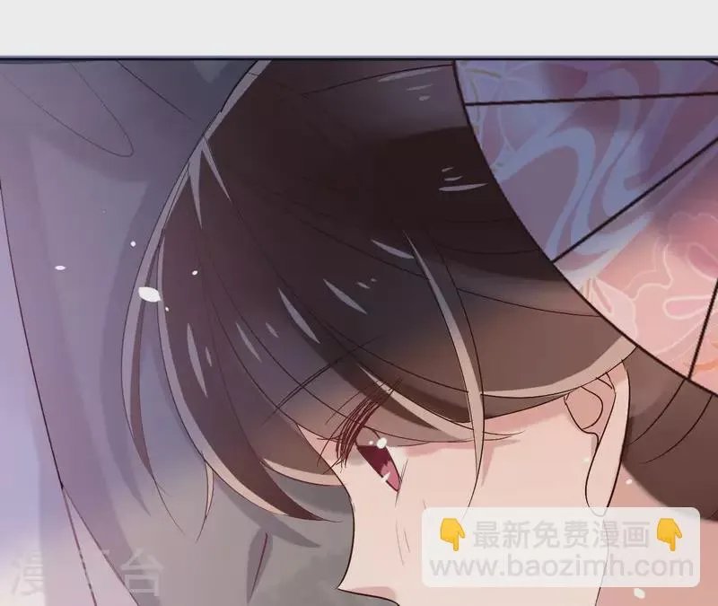 第10话 别怕，有我在 第58页