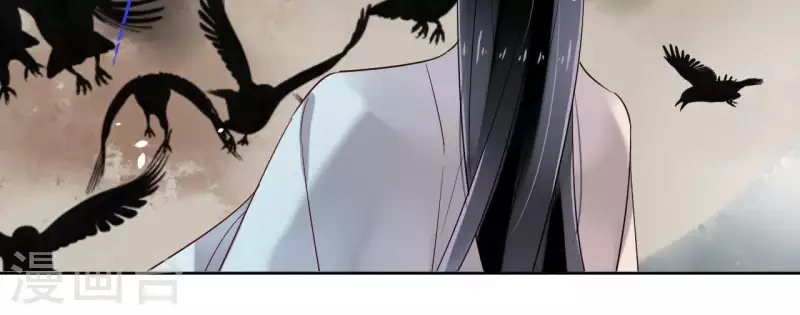 第10话 别怕，有我在 第77页