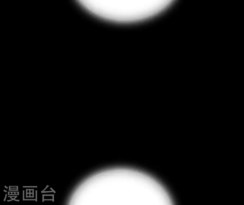 第10话 别怕，有我在 第82页