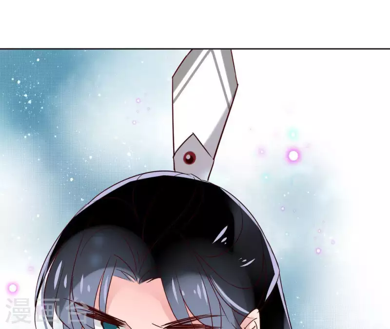 第11话 生死一线 第9页