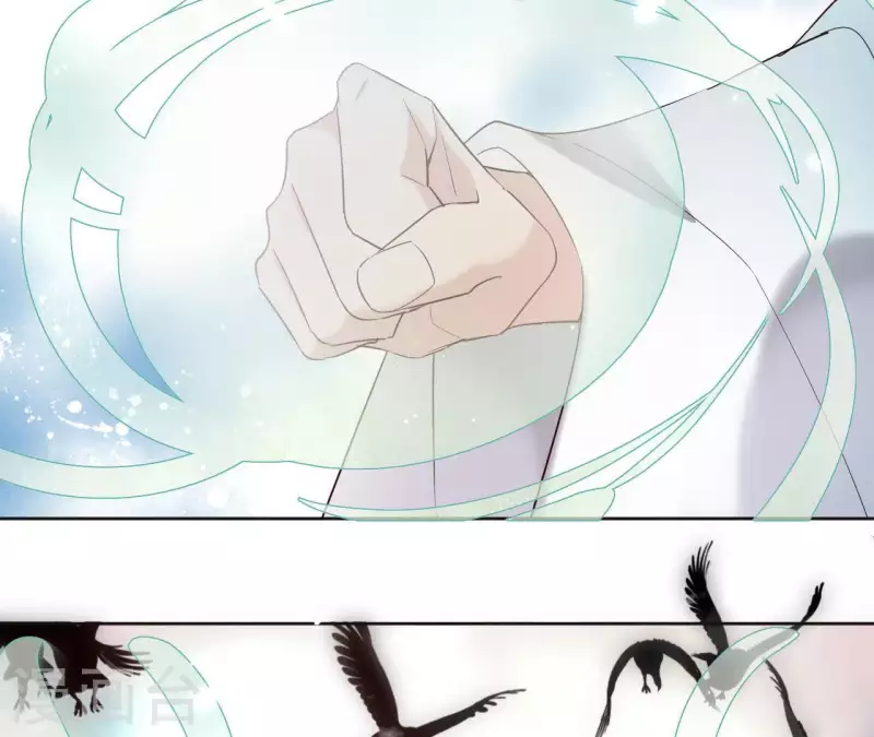 第11话 生死一线 第14页