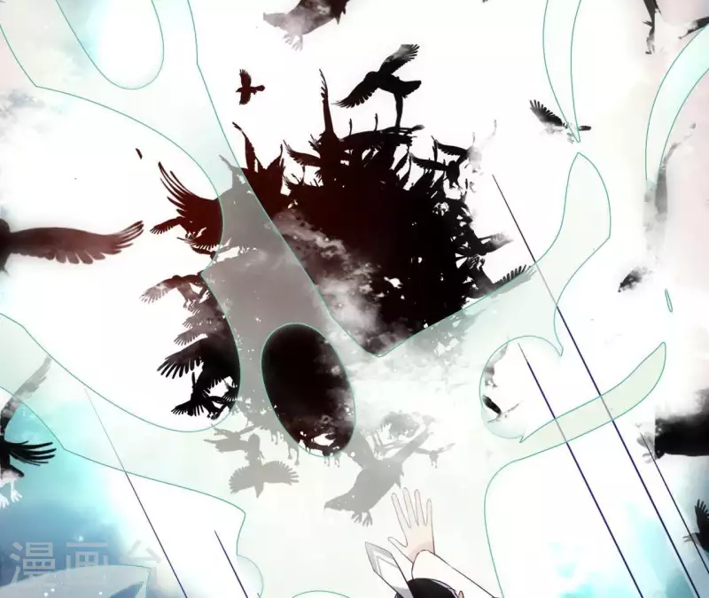 第11话 生死一线 第15页