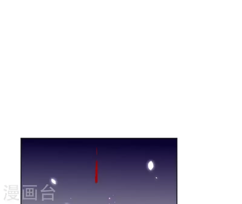 第11话 生死一线 第19页