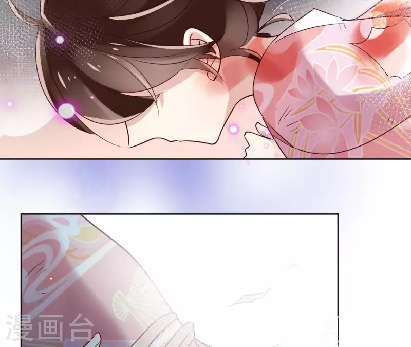 第11话 生死一线 第23页
