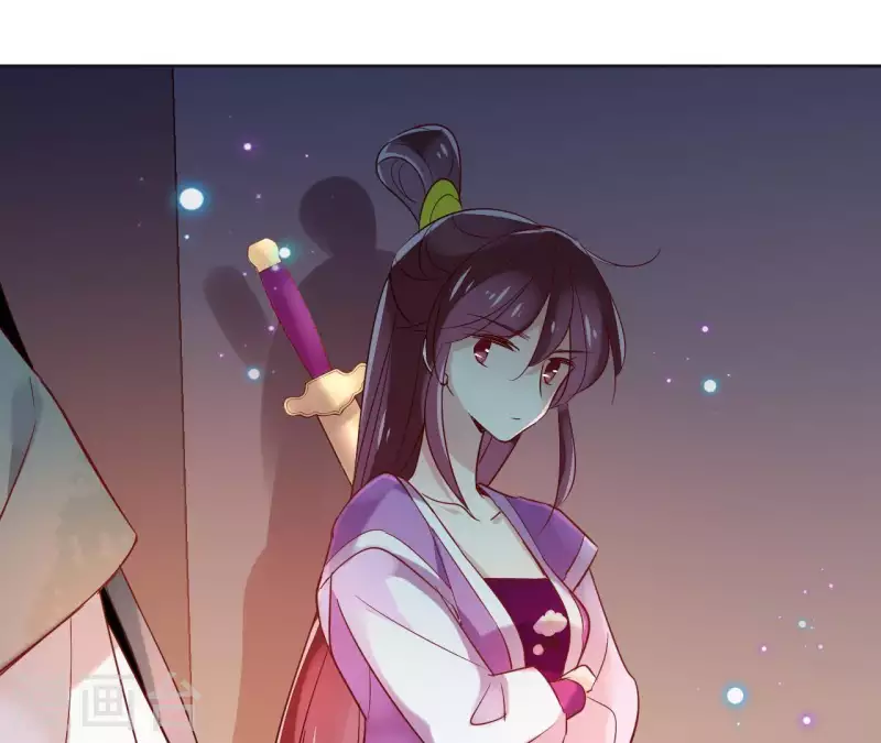 第11话 生死一线 第33页
