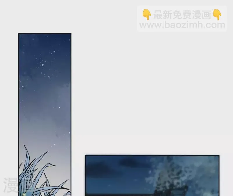 第12话 给我加钱！ 第18页