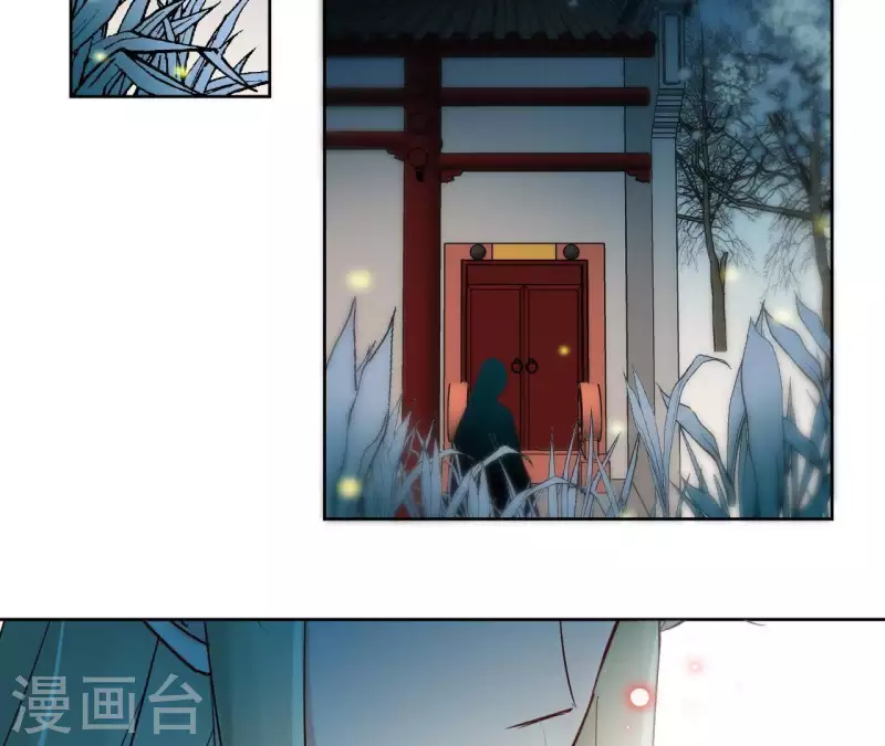 第12话 给我加钱！ 第19页