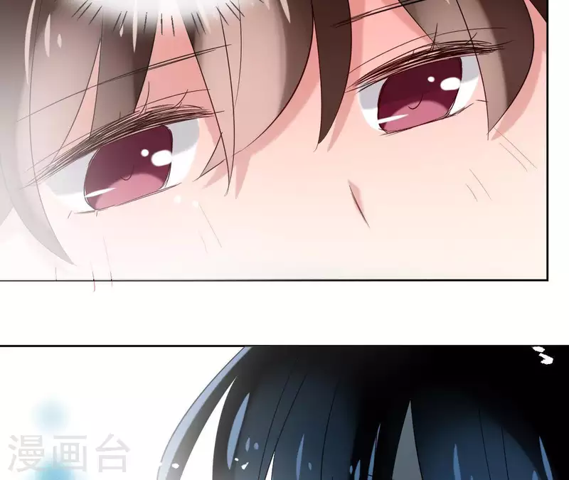 第12话 给我加钱！ 第37页