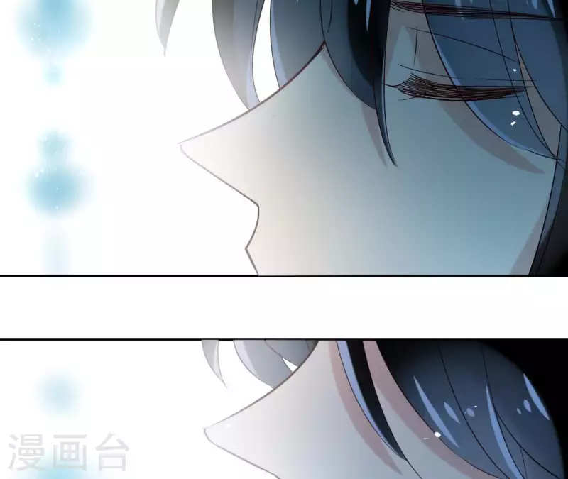 第12话 给我加钱！ 第38页