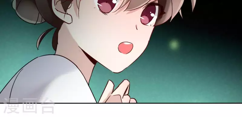 第12话 给我加钱！ 第54页