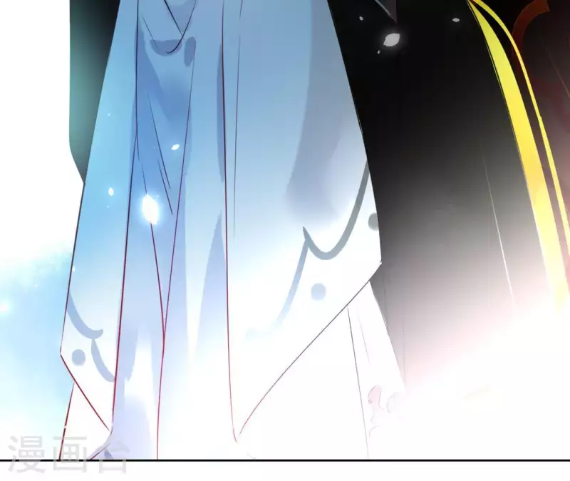 第13话 盲目自信的少女 第32页