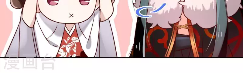 第13话 盲目自信的少女 第37页