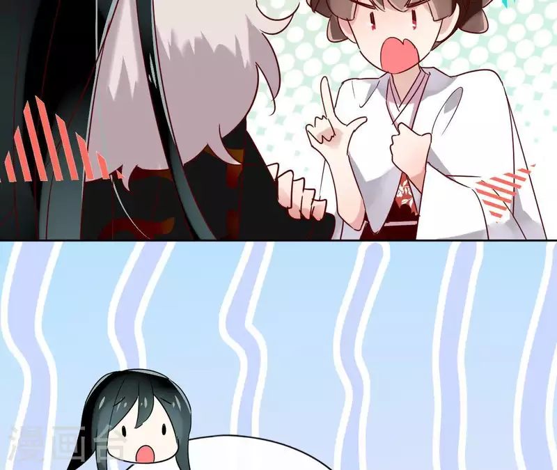 第13话 盲目自信的少女 第48页