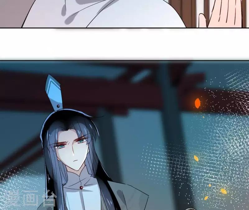 第13话 盲目自信的少女 第55页