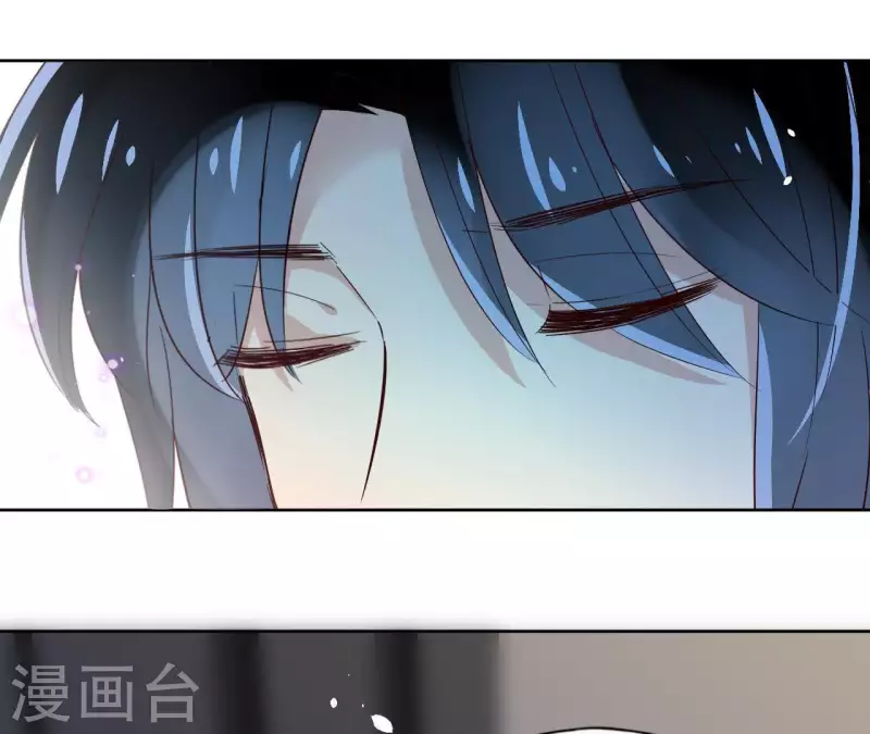 第13话 盲目自信的少女 第67页