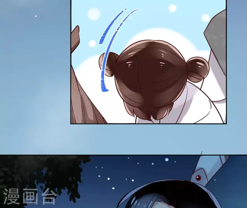 第14话 这么晚你去那儿了？ 第27页