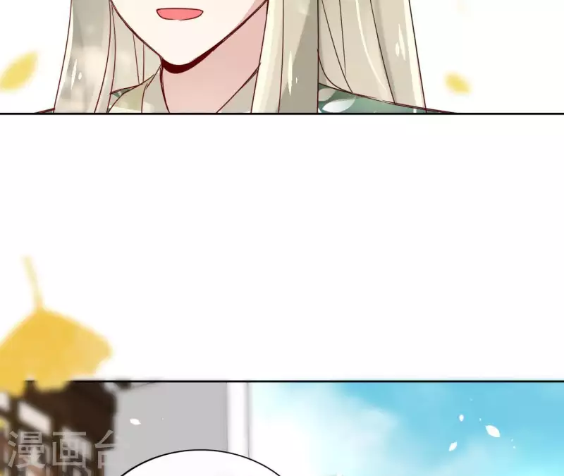 第14话 这么晚你去那儿了？ 第48页
