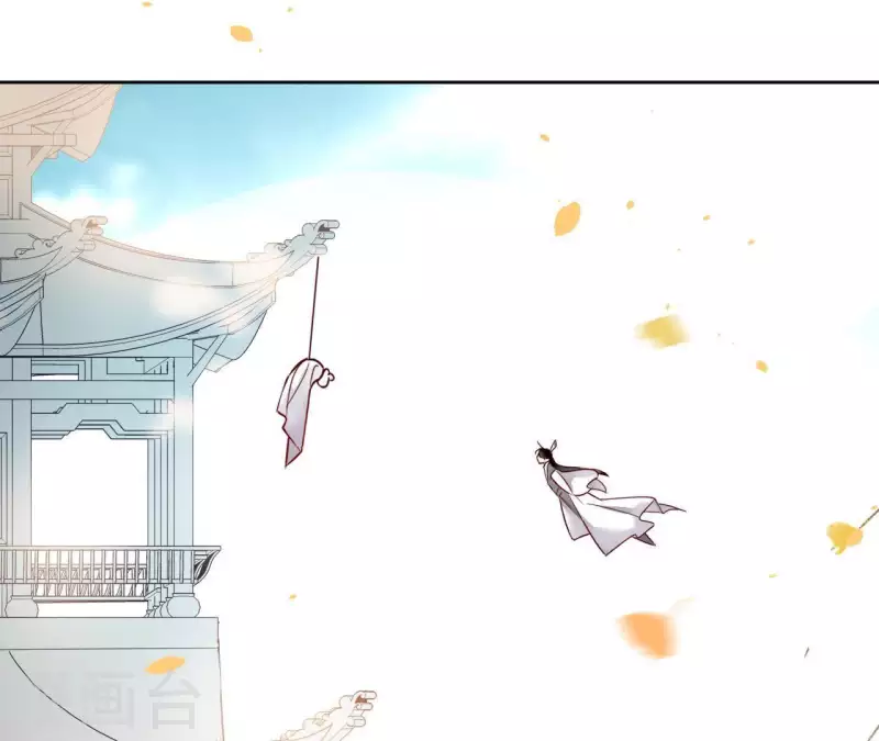 第15话 巫毒教 第6页