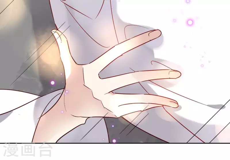 第15话 巫毒教 第8页