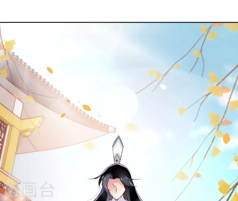第15话 巫毒教 第9页