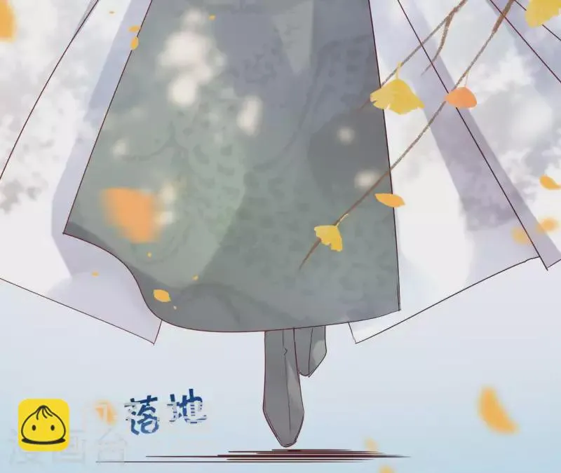 第15话 巫毒教 第11页