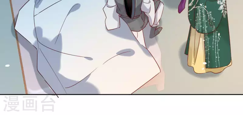第15话 巫毒教 第16页