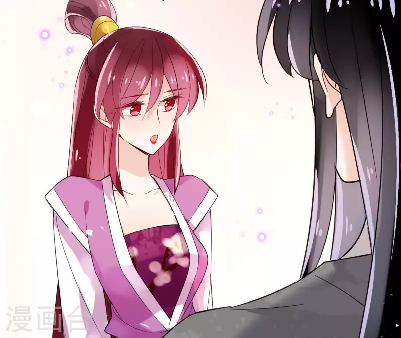 第15话 巫毒教 第35页