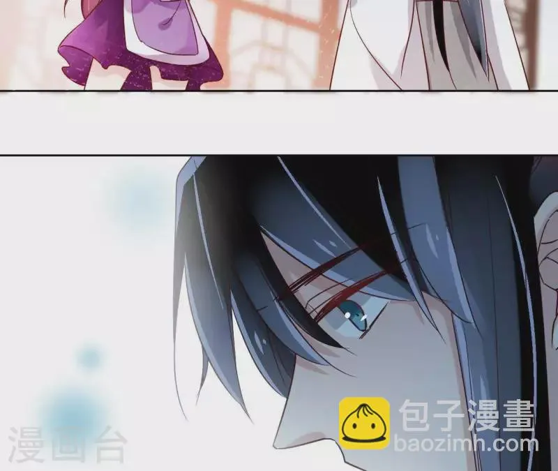 第15话 巫毒教 第41页