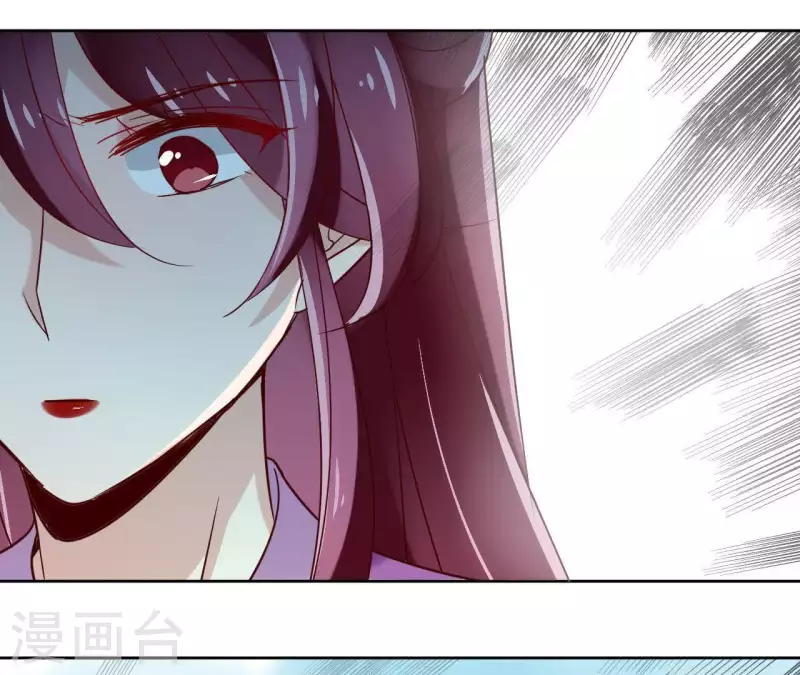 第15话 巫毒教 第55页