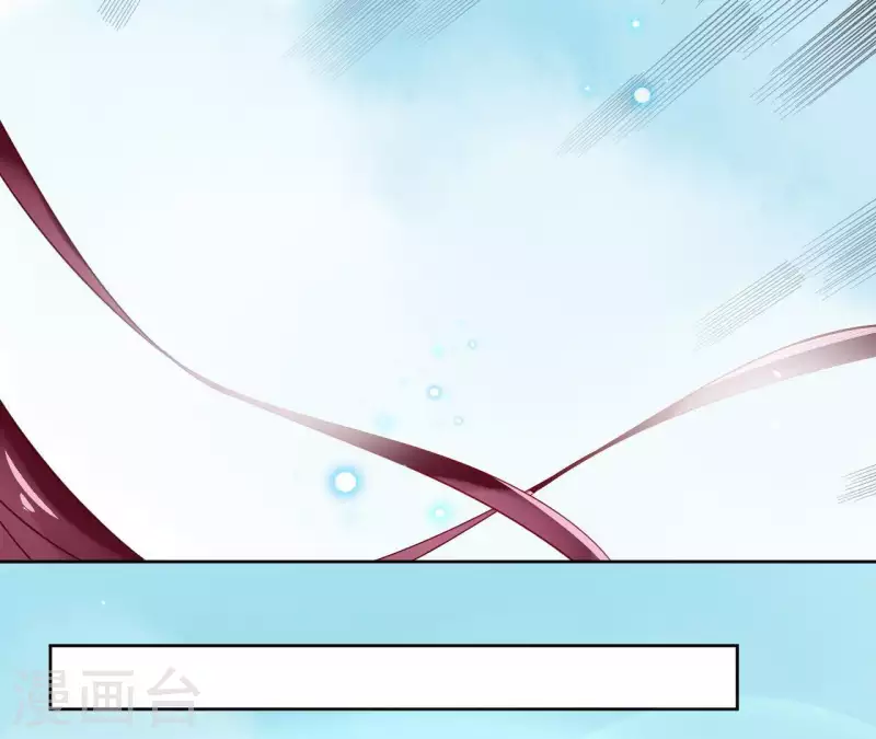 第15话 巫毒教 第56页