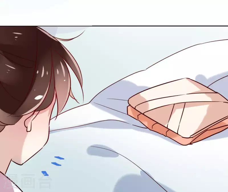第15话 巫毒教 第59页