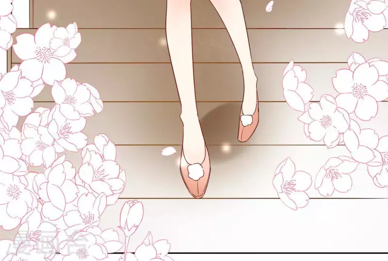 第16话 泡温泉 第9页