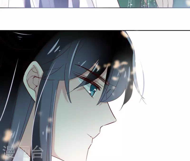 第16话 泡温泉 第36页