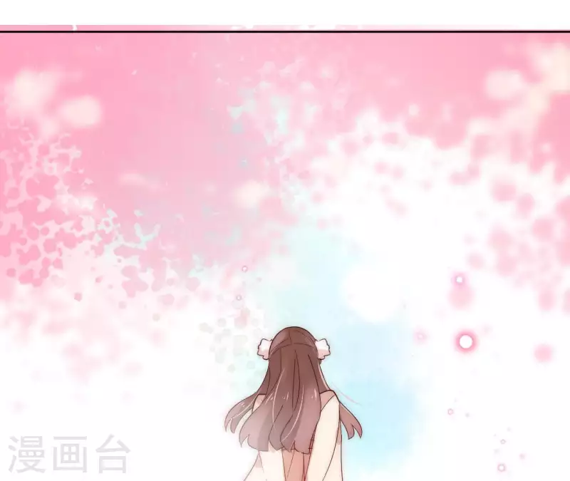 第16话 泡温泉 第38页