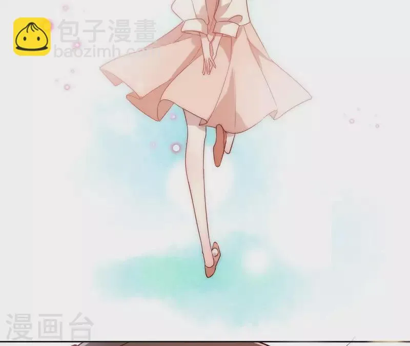 第16话 泡温泉 第39页
