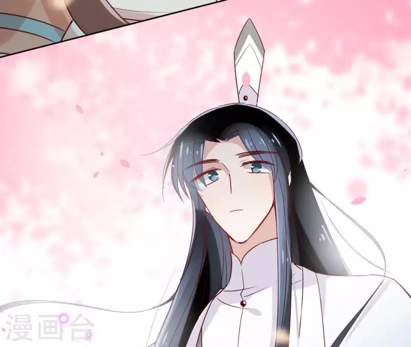 第16话 泡温泉 第41页