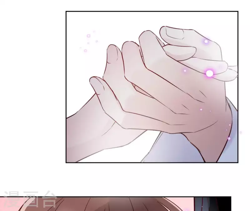 第16话 泡温泉 第53页