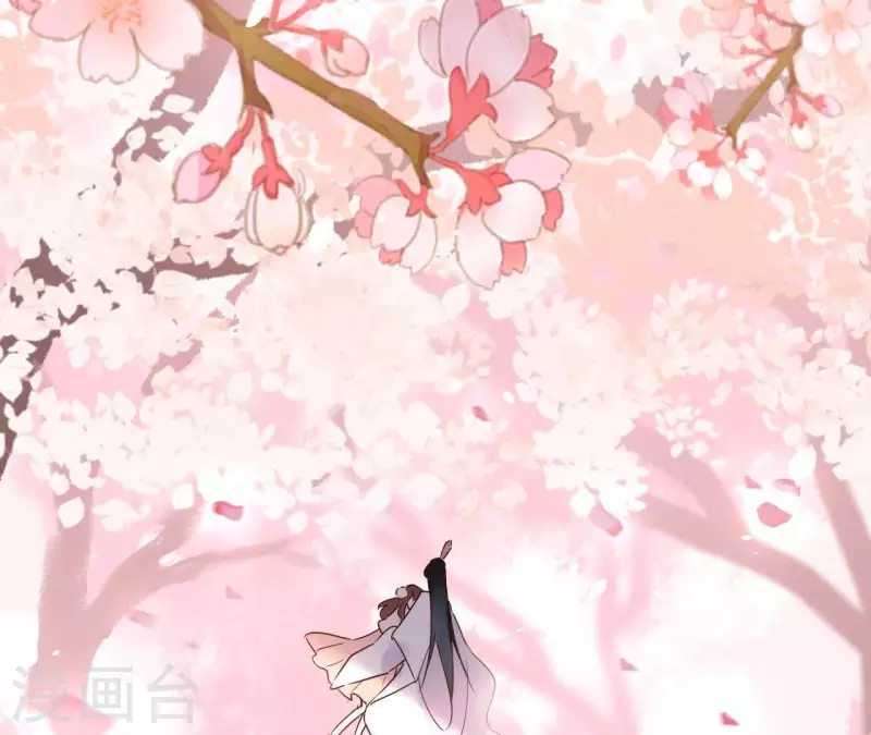 第16话 泡温泉 第57页